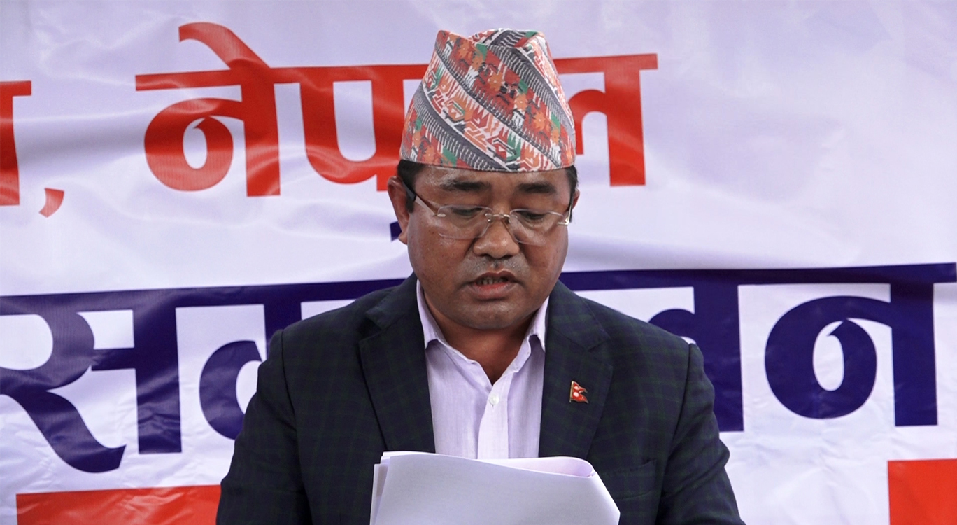 दुईमहिने अभियान सञ्चालन गर्दै एकीकृत समाजवादीको युवा संगठन, यती र ओम्नीको छानबिन गर्न सरकारलाई दबाब